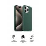 Чехол накладка ArmorStandart TPU ICON2 MagSafe для Apple iPhone 15 Pro Max Cypress (ARM72750)