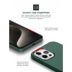 Чехол накладка ArmorStandart TPU ICON2 MagSafe для Apple iPhone 15 Pro Max Cypress (ARM72750)