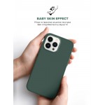 Чехол накладка ArmorStandart TPU ICON2 MagSafe для Apple iPhone 15 Pro Max Cypress (ARM72750)