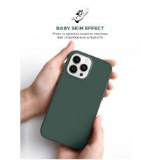 Чехол накладка ArmorStandart TPU ICON2 MagSafe для Apple iPhone 15 Pro Max Cypress (ARM72750)