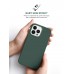 Чехол накладка ArmorStandart TPU ICON2 MagSafe для Apple iPhone 15 Pro Max Cypress (ARM72750)