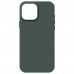 Чехол накладка ArmorStandart TPU ICON2 MagSafe для Apple iPhone 15 Pro Max Cypress (ARM72750)