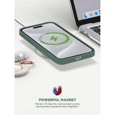 Чехол накладка ArmorStandart TPU ICON2 MagSafe для Apple iPhone 15 Pro Max Cypress (ARM72750)