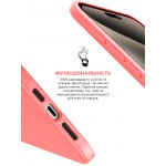 Чехол накладка ArmorStandart TPU ICON2 MagSafe для Apple iPhone 15 Pro Max Guava (ARM72751) Чехол накладка ArmorStandart TPU ICON2 MagSafe для Apple iPhone 15 Pro Max Guava (ARM72751)