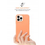 Чехол накладка ArmorStandart TPU ICON2 MagSafe для Apple iPhone 15 Pro Max Orange Sorbet (ARM72753) Чехол накладка ArmorStandart TPU ICON2 MagSafe для Apple iPhone 15 Pro Max Orange Sorbet (ARM72753)