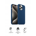 Чехол накладка ArmorStandart TPU ICON2 MagSafe для Apple iPhone 15 Pro Max Storm Blue (ARM72754) Чехол накладка ArmorStandart TPU ICON2 MagSafe для Apple iPhone 15 Pro Max Storm Blue (ARM72754)
