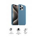 Чехол накладка ArmorStandart TPU ICON2 MagSafe для Apple iPhone 15 Pro Max Winter Blue (ARM72755) Чехол накладка ArmorStandart TPU ICON2 MagSafe для Apple iPhone 15 Pro Max Winter Blue (ARM72755)