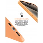 Чехол накладка ArmorStandart TPU ICON2 MagSafe для Apple iPhone 15 Pro Orange Sorbet (ARM72756) Чехол накладка ArmorStandart TPU ICON2 MagSafe для Apple iPhone 15 Pro Orange Sorbet (ARM72756)