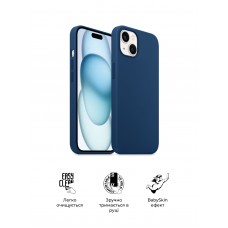 Чехол накладка ArmorStandart TPU ICON2 MagSafe для Apple iPhone 15 Storm Blue (ARM72759)