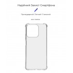 Чехол накладка ArmorStandart TPU Air Force для Realme C51 / C53 Transparent (ARM72821)