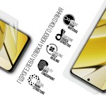 Гидрогелевая пленка ArmorStandart для Realme 11 5G (ARM72861) Гидрогелевая пленка ArmorStandart для Realme 11 5G (ARM72861)