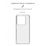 Чехол накладка ArmorStandart TPU Air Force для Xiaomi 14 Pro Transparent (ARM72936) Чехол накладка ArmorStandart TPU Air Force для Xiaomi 14 Pro Transparent (ARM72936)