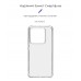Чехол накладка ArmorStandart TPU Air Force для Xiaomi 14 Pro Transparent (ARM72936)