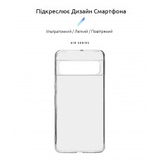 Чехол накладка ArmorStandart TPU Air Series для Google Pixel 8 Pro Transparent (ARM72942) Чехол накладка ArmorStandart TPU Air Series для Google Pixel 8 Pro Transparent (ARM72942)