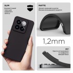 Чехол накладка TPU Armorstandart Matte Slim Fit для Xiaomi 14 Pro Camera cover Black (ARM72981)