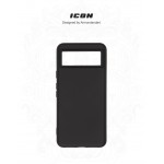 Чехол накладка ArmorStandart TPU ICON для Google Pixel 8 Black (ARM73026) Чехол накладка ArmorStandart TPU ICON для Google Pixel 8 Black (ARM73026)