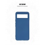 Чехол накладка ArmorStandart TPU ICON для Google Pixel 8 Dark Blue (ARM73027) Чехол накладка ArmorStandart TPU ICON для Google Pixel 8 Dark Blue (ARM73027)