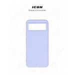 Чехол накладка ArmorStandart TPU ICON для Google Pixel 8 Lavender (ARM73029) Чехол накладка ArmorStandart TPU ICON для Google Pixel 8 Lavender (ARM73029)