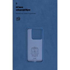 Чехол накладка ArmorStandart TPU ICON для Xiaomi 14 Dark Blue (ARM73055)