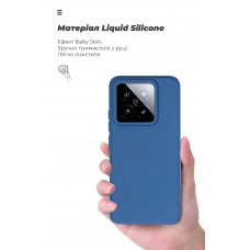 Чехол накладка ArmorStandart TPU ICON для Xiaomi 14 Dark Blue (ARM73055)