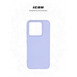 Чехол накладка ArmorStandart TPU ICON для Xiaomi 14 Lavender (ARM73057) Чехол накладка ArmorStandart TPU ICON для Xiaomi 14 Lavender (ARM73057)