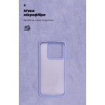 Чехол накладка ArmorStandart TPU ICON для Xiaomi 14 Lavender (ARM73057) Чехол накладка ArmorStandart TPU ICON для Xiaomi 14 Lavender (ARM73057)