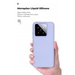 Чехол накладка ArmorStandart TPU ICON для Xiaomi 14 Lavender (ARM73057) Чехол накладка ArmorStandart TPU ICON для Xiaomi 14 Lavender (ARM73057)