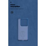 Чехол накладка ArmorStandart TPU ICON для Xiaomi 14 Pro Dark Blue (ARM73059)