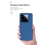 Чехол накладка ArmorStandart TPU ICON для Xiaomi 14 Pro Dark Blue (ARM73059)