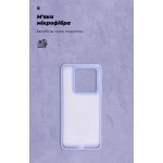 Чехол накладка ArmorStandart TPU ICON для Xiaomi 14 Pro Lavender (ARM73061) Чехол накладка ArmorStandart TPU ICON для Xiaomi 14 Pro Lavender (ARM73061)