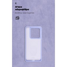Чехол накладка ArmorStandart TPU ICON для Xiaomi 14 Pro Lavender (ARM73061)