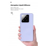 Чехол накладка ArmorStandart TPU ICON для Xiaomi 14 Pro Lavender (ARM73061) Чехол накладка ArmorStandart TPU ICON для Xiaomi 14 Pro Lavender (ARM73061)