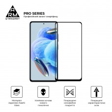 Защитное стекло ArmorStandart Pro для Xiaomi Redmi Note 12 Pro 5G / 12 Pro+ 5G Black (ARM73098)