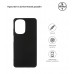 Чехол накладка TPU Armorstandart Matte Slim Fit для Realme C55 Black (ARM73131)
