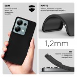 Чехол накладка TPU Armorstandart Matte Slim Fit для Xiaomi Redmi Note 13 Pro 4G Black (ARM73134) Чехол накладка TPU Armorstandart Matte Slim Fit для Xiaomi Redmi Note 13 Pro 4G Black (ARM73134)