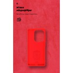 Чехол накладка TPU Armorstandart ICON для Xiaomi Redmi Note 13 Pro 4G Red (ARM73138) Чехол накладка TPU Armorstandart ICON для Xiaomi Redmi Note 13 Pro 4G Red (ARM73138)