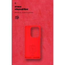 Чехол накладка TPU Armorstandart ICON для Xiaomi Redmi Note 13 Pro 4G Red (ARM73138) Чехол накладка TPU Armorstandart ICON для Xiaomi Redmi Note 13 Pro 4G Red (ARM73138)