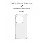 Чехол накладка ArmorStandart TPU Air Force для Xiaomi Redmi Note 13 Pro 4G Transparent (ARM73148)