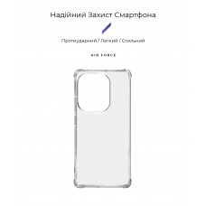 Чехол накладка ArmorStandart TPU Air Force для Xiaomi Redmi Note 13 Pro 4G Transparent (ARM73148)