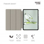 Чехол книжка TPU ArmorStandart Smart Case для OPPO Pad Neo / Air 2 Black (ARM73159) Чехол книжка TPU ArmorStandart Smart Case для OPPO Pad Neo / Air 2 Black (ARM73159)