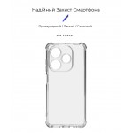 Чехол накладка ArmorStandart TPU Air Force для Infinix Smart 8 Camera cover Transparent (ARM73220) Чехол накладка ArmorStandart TPU Air Force для Infinix Smart 8 Camera cover Transparent (ARM73220)