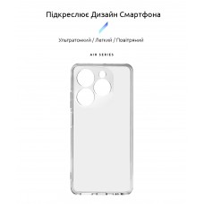 Чехол накладка TPU Armorstandart Air Series для Infinix Smart 8 Camera cover Clear (ARM73222)