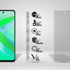 Гидрогелевая пленка ArmorStandart Matte для Infinix Smart 8 (ARM73228) Transparent