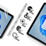 Гидрогелевая пленка ArmorStandart для Microsoft Surface GO 3 10.5 (ARM73268) Transparent