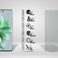 Гидрогелевая пленка ArmorStandart Matte для Oppo Reno11 Pro 5G (ARM73272)