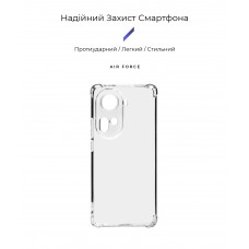 Чехол накладка ArmorStandart TPU Air Force для OPPO Reno11 5G Camera cover Transparent (ARM73283)