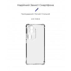 Чехол накладка ArmorStandart TPU Air Force для OPPO Reno11 Pro 5G Camera cover Transparent (ARM73284)
