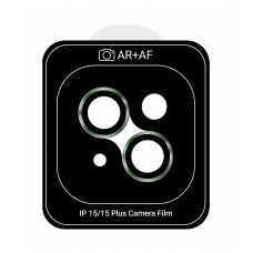 Защитное стекло для камеры ArmorStandart Pro для Apple iPhone 15 / 15 Plus Green (ARM73315)