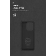 Чехол накладка ArmorStandart TPU ICON для Xiaomi Redmi Note 13 4G Black (ARM73348)