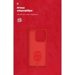 Чехол накладка ArmorStandart TPU ICON для Xiaomi Redmi Note 13 4G Red (ARM73350) Чехол накладка ArmorStandart TPU ICON для Xiaomi Redmi Note 13 4G Red (ARM73350)